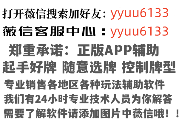 广东醉蓝因特网有限公司